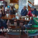 두리봉 이미지