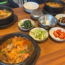 부일다방 이미지