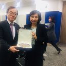 동남바이오 이미지