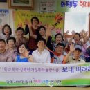 국악교실 이미지