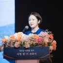 성보(성보화학) 이미지