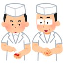 하루일식