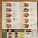 본죽 비빔밥 cafe 대전복합터미널점 추천 메뉴