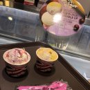 이옥수 | 베스킨라빈스31 신상아이스크림 밤이옥수로 맛있구마 솔직한 후기!!