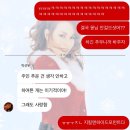 25 1월 일상