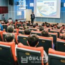유치종합복지회관 내 오마이뉴스
