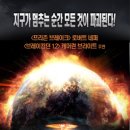 (주)조이임팩트 이미지