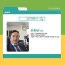 뉴인엠케이