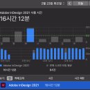 토스디자인