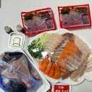 성밖회수산 | 강서수산시장 회포장 맛집 강화수산