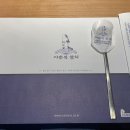 미식가 참치 | 신도림 맛집 이춘복참치 점심 스시코스B 솔직 후기 — 23,000원의 가성비 실화냐