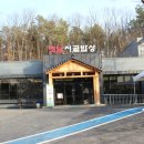 옛날맛집 이미지