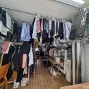 로얄세탁소 이미지