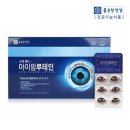 아이팜약국 쇼핑하우