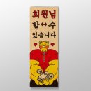 디자인 수