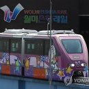 은하종합물류