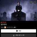 (주)에버파인 | 2 0 2 5