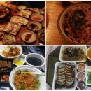 김천한약방