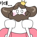 송도현대모터스 이미지