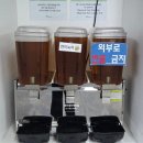 제이제이케터링서울대병원점 | [혜화동밥집]서울대학교병원 식당(일반인가능), 매일 바뀌는 한식밥상,병원식당 가는 방법과 이용방법...