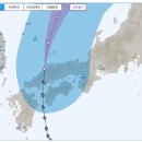 태풍 &#39;크로사&#39; 일본 관통 후 동해로..독도 동쪽바다 지날 듯(종합2보) (신문일기) 이미지