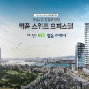 이안서비스