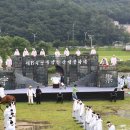 10/09/10 제15회 광주 남한산성 문화제 리허설(청석공원) 이미지