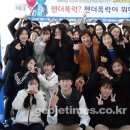 수월중학교 이미지