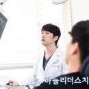 안면기공소 이미지