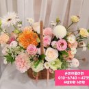 부산전문장례식장근조화환꽃집 이미지