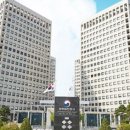 국가기록원