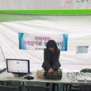 국시나라