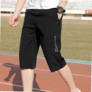 아이스컴퍼니 쇼핑하우
