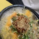 전주콩나루콩나물국밥화명점 이미지