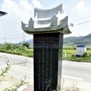 신효경로당 이미지