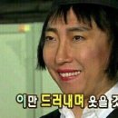 카인드펄슨 이미지