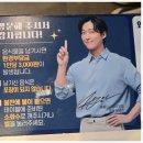 명륜진사갈비양산북정점 이미지