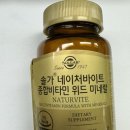 보배종합식품 네이버블로그