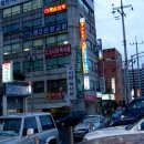동서화랑