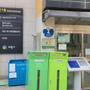 내손책고운도서관 이미지