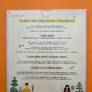 서울에너지드림센터 화장실 이미지