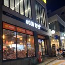 60계 도마변동점 이미지