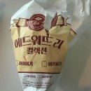 2018-주059 이미지