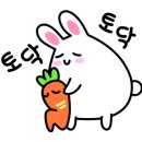 고려탕 이미지