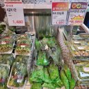 화수축산 이미지