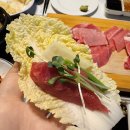 대가참치 | 부산 서면 참치 맛집 추천 대가참치 A코스 솔직후기