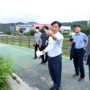 활기체육공원 이미지