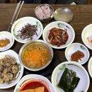 토속 | 진해 밥집 토속집 쌈밥정식 후기