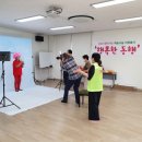 가위손헤어아트
