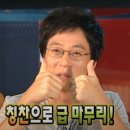 레브(REVE) | 동명동 양식이 맛있는 파스타맛집 레브 Reve 솔직후기